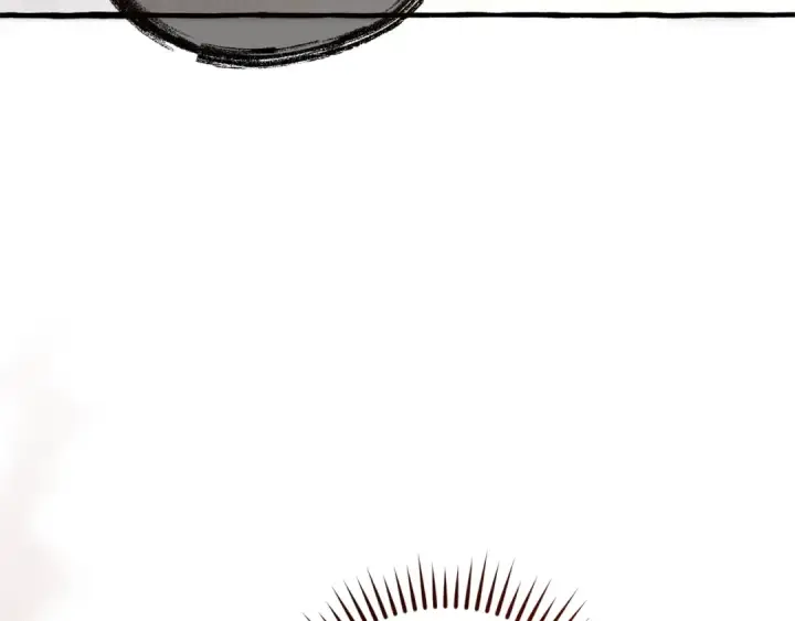 漫画《成为伯爵家的废物》第151话 寻找地之力第202张图