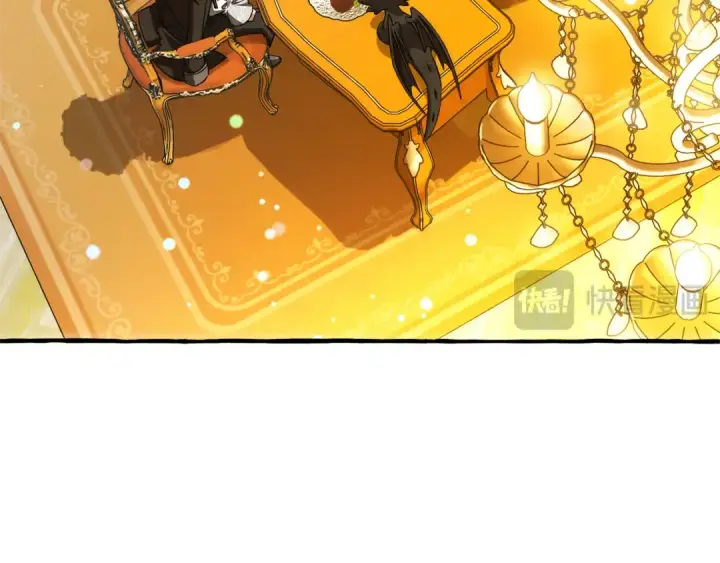漫画《成为伯爵家的废物》第151话 寻找地之力第49张图