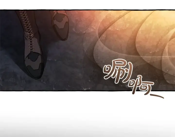 漫画《成为伯爵家的废物》第152话 大丰收第35张图