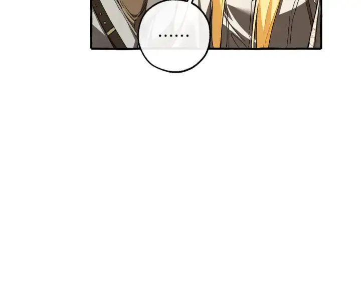 漫画《成为伯爵家的废物》第153话 为了少爷要努力变强第15张图