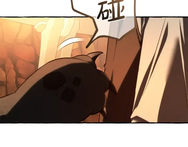 漫画《成为伯爵家的废物》第153话 为了少爷要努力变强第2张图