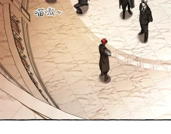 漫画《成为伯爵家的废物》第153话 为了少爷要努力变强第83张图