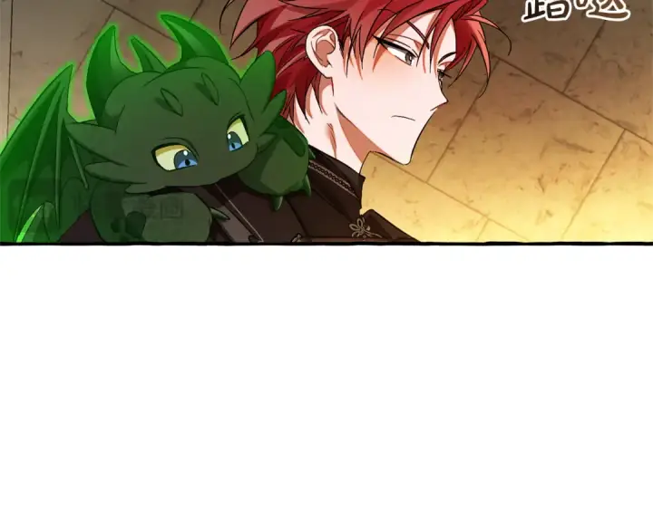 漫画《成为伯爵家的废物》第154话 善良而不自知的少爷第172张图