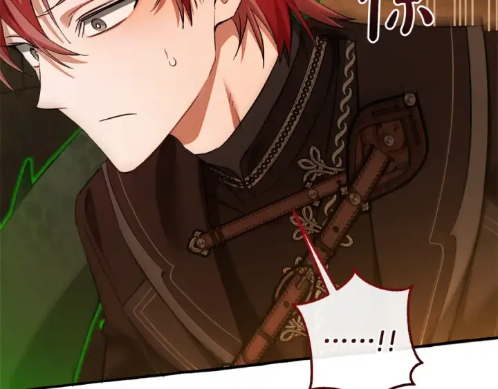 漫画《成为伯爵家的废物》第154话 善良而不自知的少爷第180张图