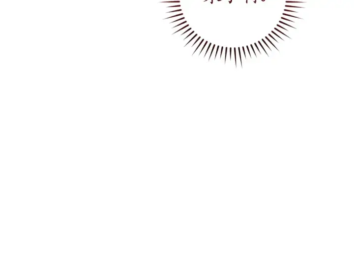 漫画《成为伯爵家的废物》第154话 善良而不自知的少爷第70张图