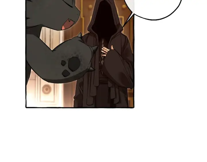 漫画《成为伯爵家的废物》第154话 善良而不自知的少爷第82张图
