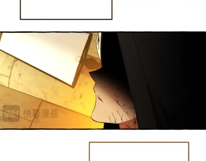 漫画《成为伯爵家的废物》第156话 那种世界第117张图