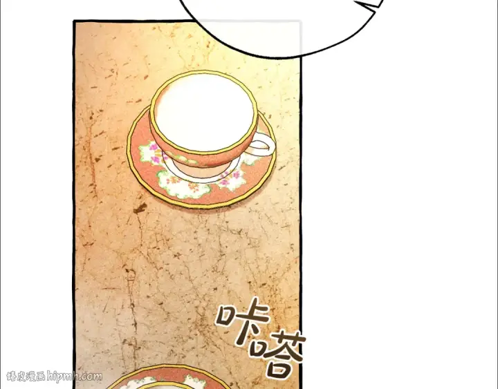 漫画《成为伯爵家的废物》第156话 那种世界第184张图