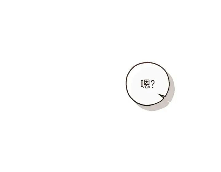 漫画《成为伯爵家的废物》第156话 那种世界第186张图