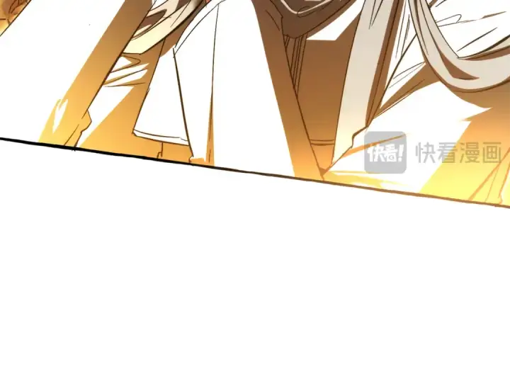 漫画《成为伯爵家的废物》第156话 那种世界第83张图