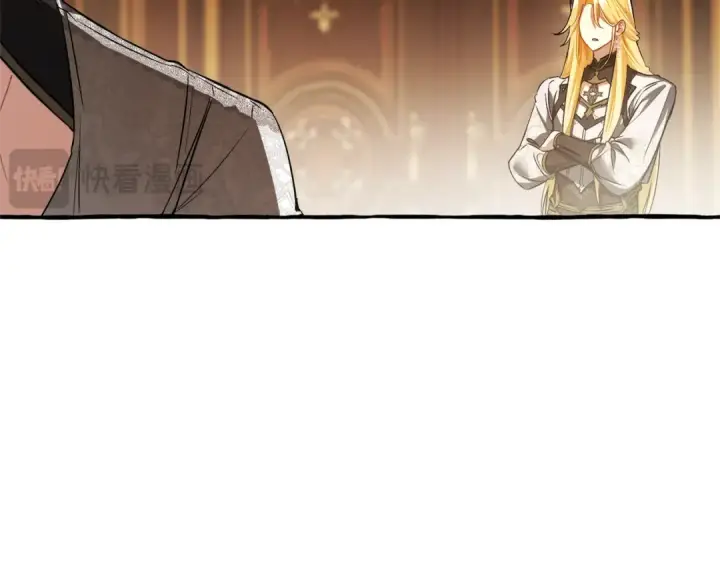 漫画《成为伯爵家的废物》第157话 龙龙的忧郁第121张图