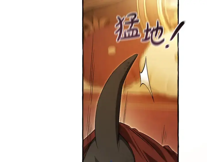 漫画《成为伯爵家的废物》第157话 龙龙的忧郁第194张图
