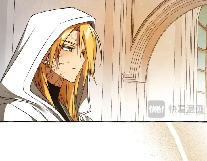 漫画《成为伯爵家的废物》第157话 龙龙的忧郁第62张图