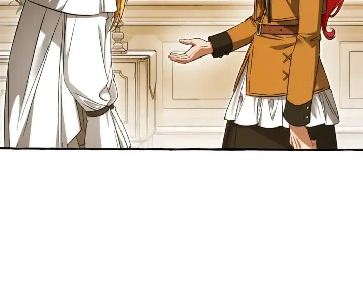 漫画《成为伯爵家的废物》第157话 龙龙的忧郁第77张图