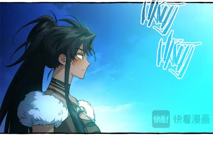 漫画《成为伯爵家的废物》第158话 会谈开始第52张图