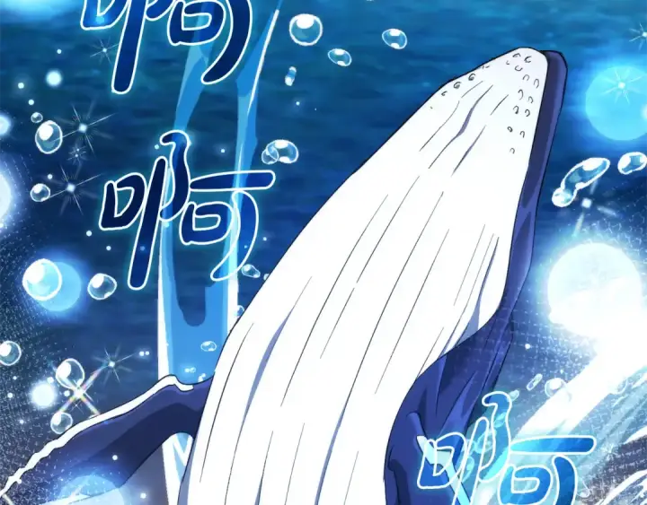 漫画《成为伯爵家的废物》第159话 再次远去的休息时间第11张图
