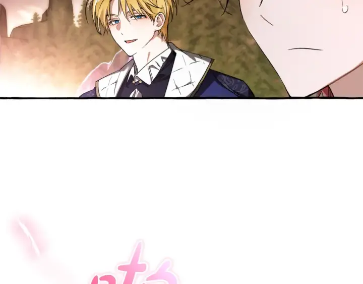 漫画《成为伯爵家的废物》第159话 再次远去的休息时间第143张图
