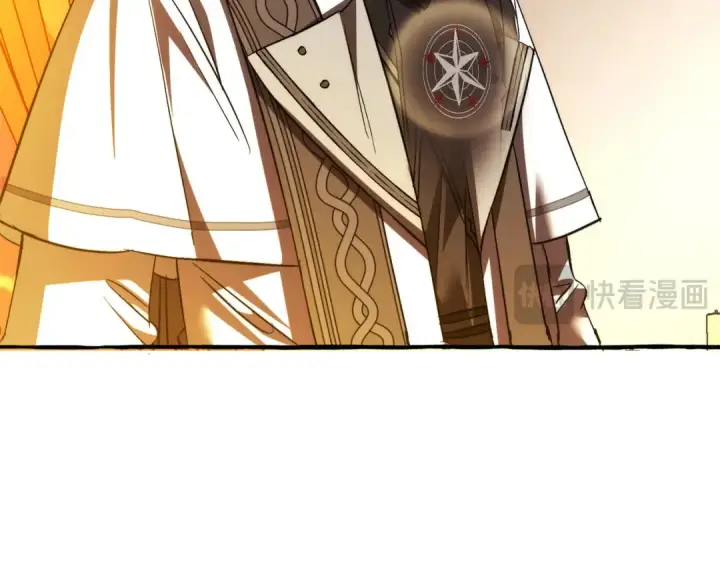 漫画《成为伯爵家的废物》第160话 白毛少爷登场第158张图