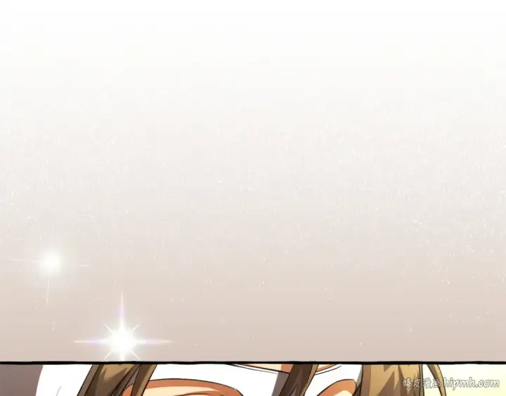 漫画《成为伯爵家的废物》第160话 白毛少爷登场第184张图