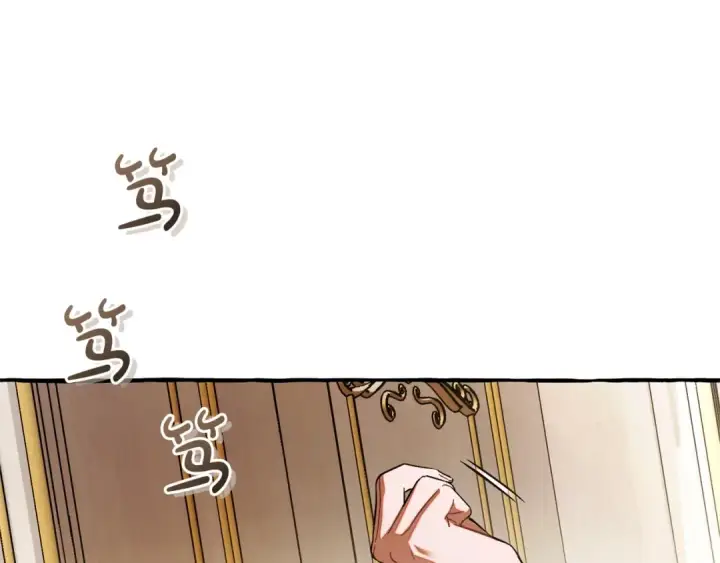 漫画《成为伯爵家的废物》第160话 白毛少爷登场第41张图