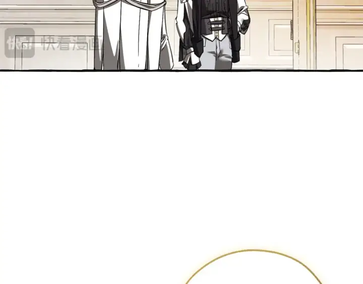 漫画《成为伯爵家的废物》第160话 白毛少爷登场第81张图
