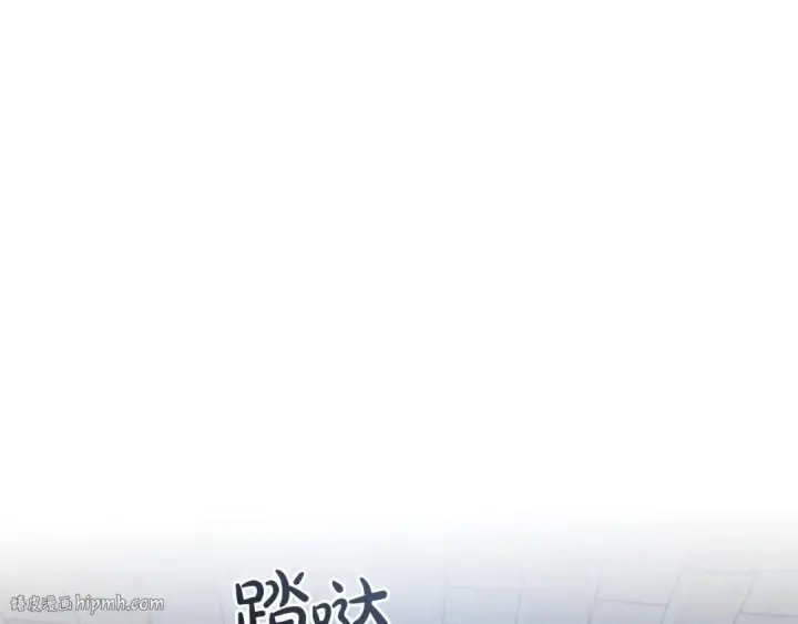 漫画《成为伯爵家的废物》第161话 地下的秘密第104张图