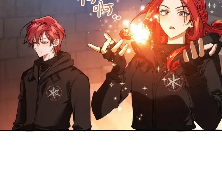 漫画《成为伯爵家的废物》第161话 地下的秘密第108张图