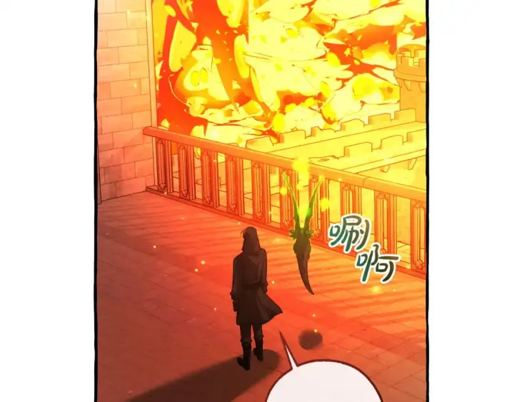 漫画《成为伯爵家的废物》第161话 地下的秘密第33张图