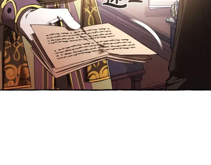 漫画《成为伯爵家的废物》第161话 地下的秘密第5张图