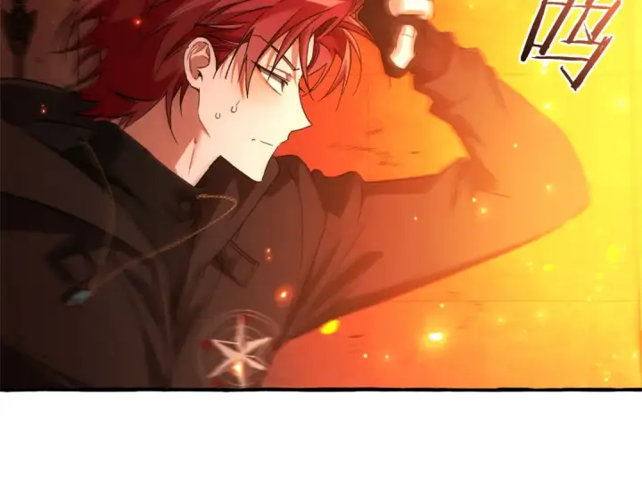 漫画《成为伯爵家的废物》第161话 地下的秘密第69张图