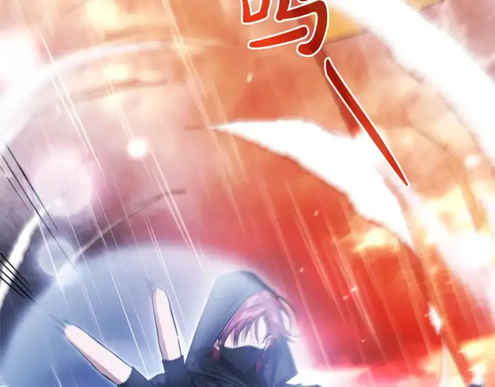 漫画《成为伯爵家的废物》第162话 今天也是爆破的一天第107张图