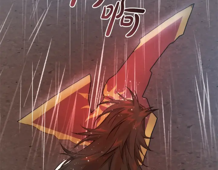 漫画《成为伯爵家的废物》第162话 今天也是爆破的一天第141张图