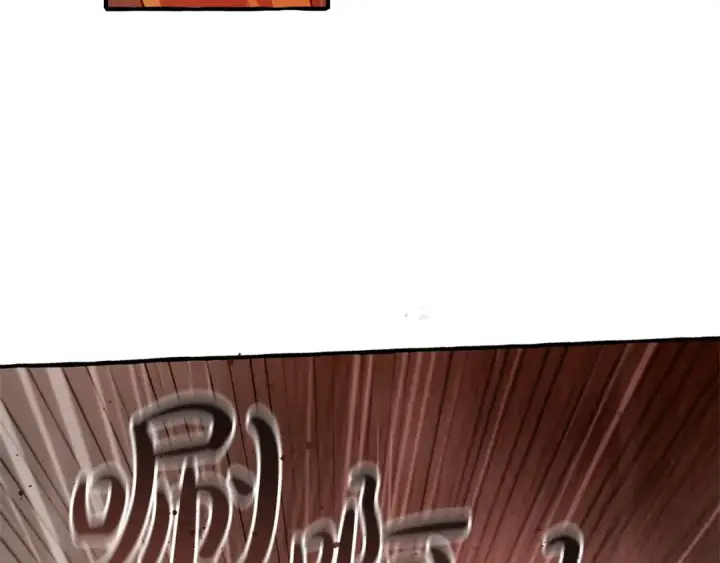 漫画《成为伯爵家的废物》第162话 今天也是爆破的一天第148张图
