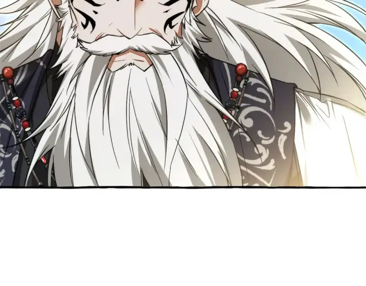 漫画《成为伯爵家的废物》第163话 面见虎族第137张图