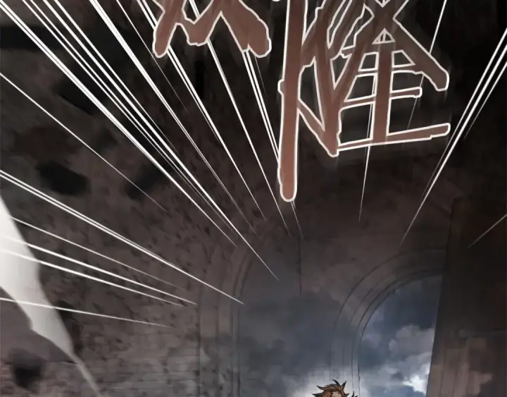 漫画《成为伯爵家的废物》第163话 面见虎族第5张图
