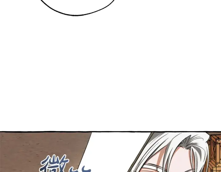 漫画《成为伯爵家的废物》第163话 面见虎族第68张图
