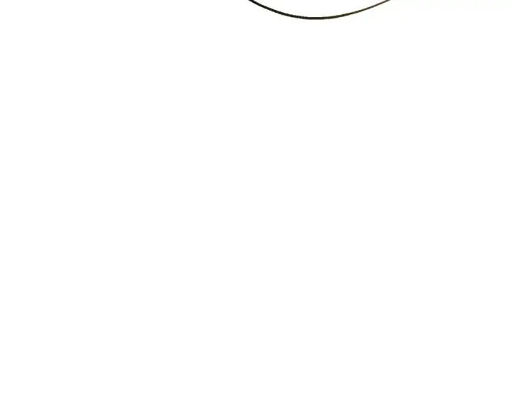 漫画《成为伯爵家的废物》第163话 面见虎族第87张图