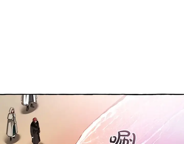 漫画《成为伯爵家的废物》第164话 准备战斗第138张图