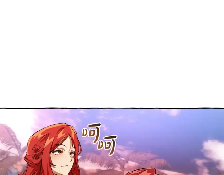 漫画《成为伯爵家的废物》第164话 准备战斗第153张图