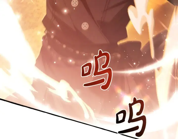 漫画《成为伯爵家的废物》第164话 准备战斗第180张图