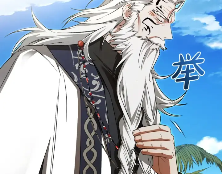 漫画《成为伯爵家的废物》第164话 准备战斗第65张图