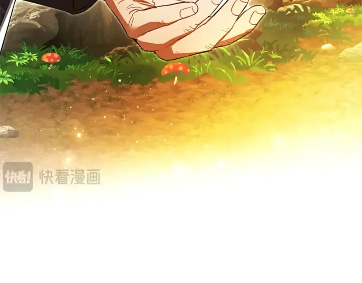 漫画《成为伯爵家的废物》第164话 准备战斗第69张图