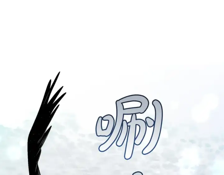 漫画《成为伯爵家的废物》第165话 顺利的计划第109张图