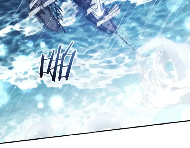 漫画《成为伯爵家的废物》第165话 顺利的计划第127张图