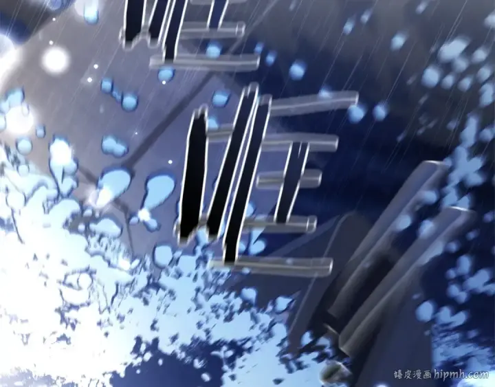 漫画《成为伯爵家的废物》第165话 顺利的计划第144张图