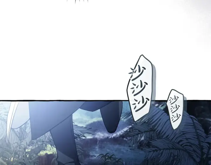 漫画《成为伯爵家的废物》第165话 顺利的计划第170张图