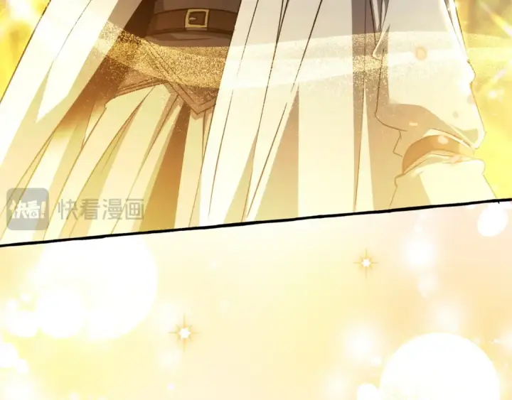漫画《成为伯爵家的废物》第165话 顺利的计划第182张图