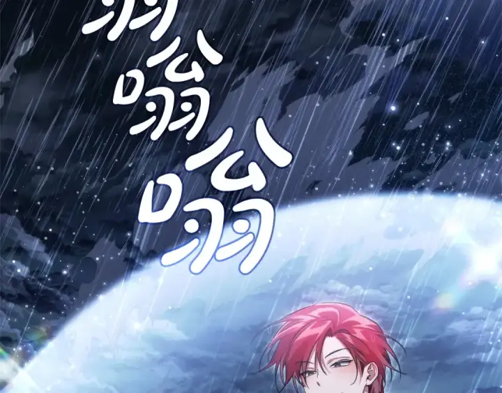 漫画《成为伯爵家的废物》第165话 顺利的计划第196张图