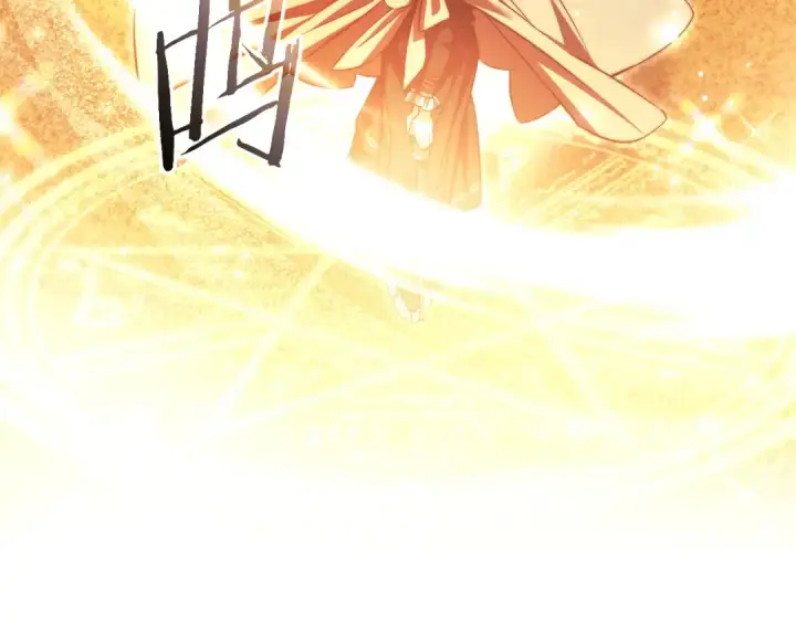 漫画《成为伯爵家的废物》第165话 顺利的计划第27张图