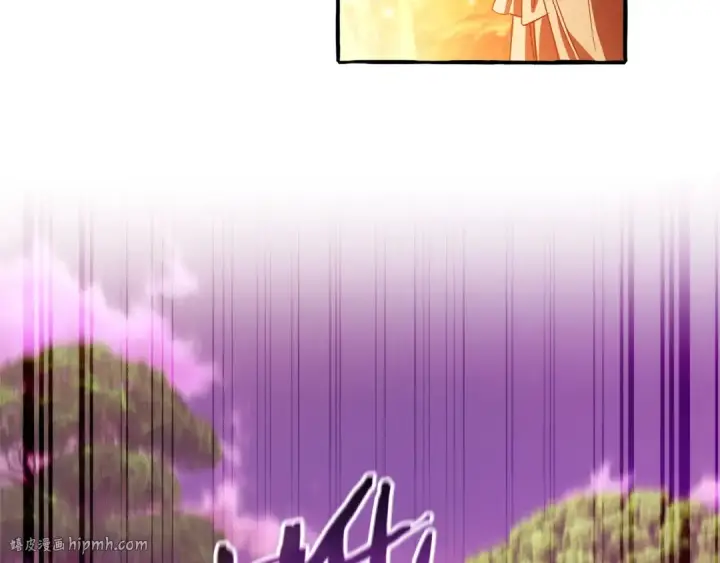 漫画《成为伯爵家的废物》第165话 顺利的计划第8张图